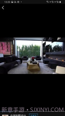 型拍截图4 型拍截图4