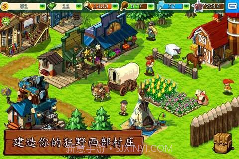 俄勒冈之旅:美国开拓者截图4 俄勒冈之旅:美国开拓者截图4