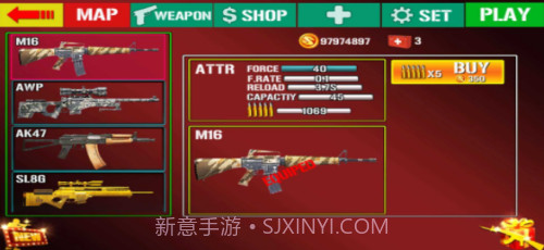 射击猎人枪杀手截图1 射击猎人枪杀手截图1