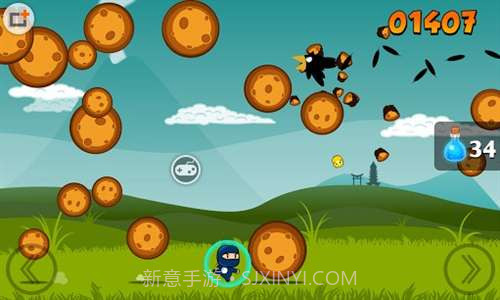 摇滚忍者截图2 摇滚忍者截图2