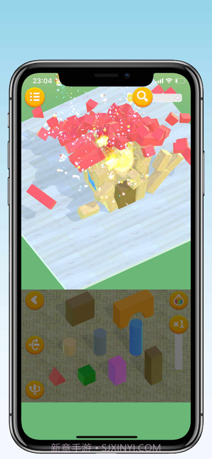 滚珠轨道积木截图3