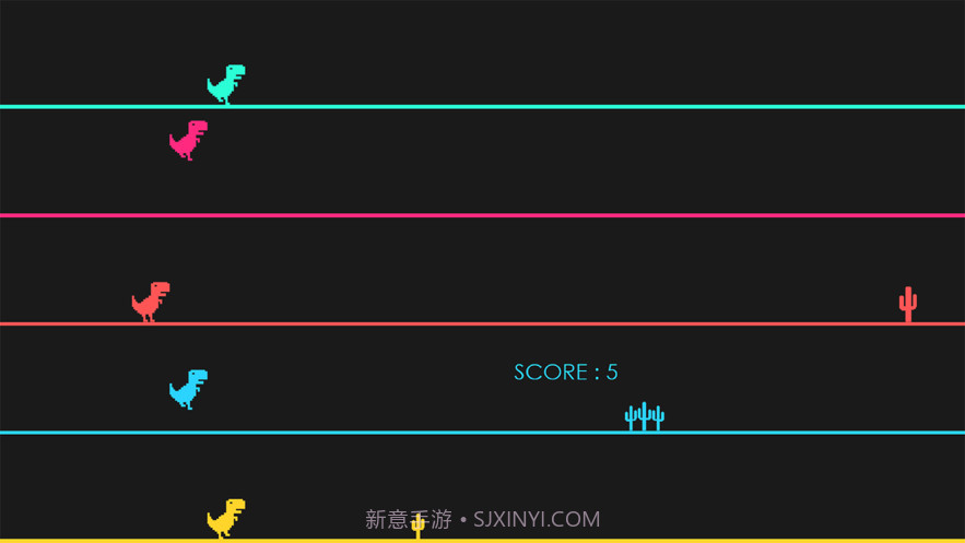 彩色小恐龙截图3