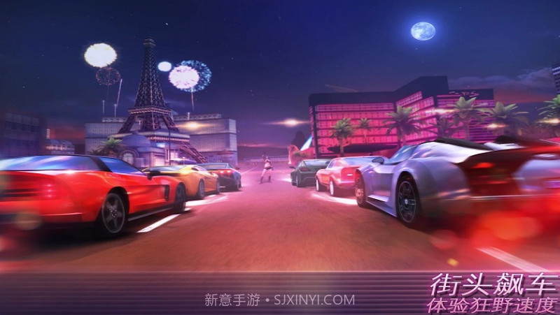 孤胆车神维加斯金级VIP截图1 孤胆车神维加斯金级VIP截图1