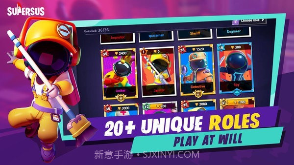 Super Sus截图4 Super Sus截图4