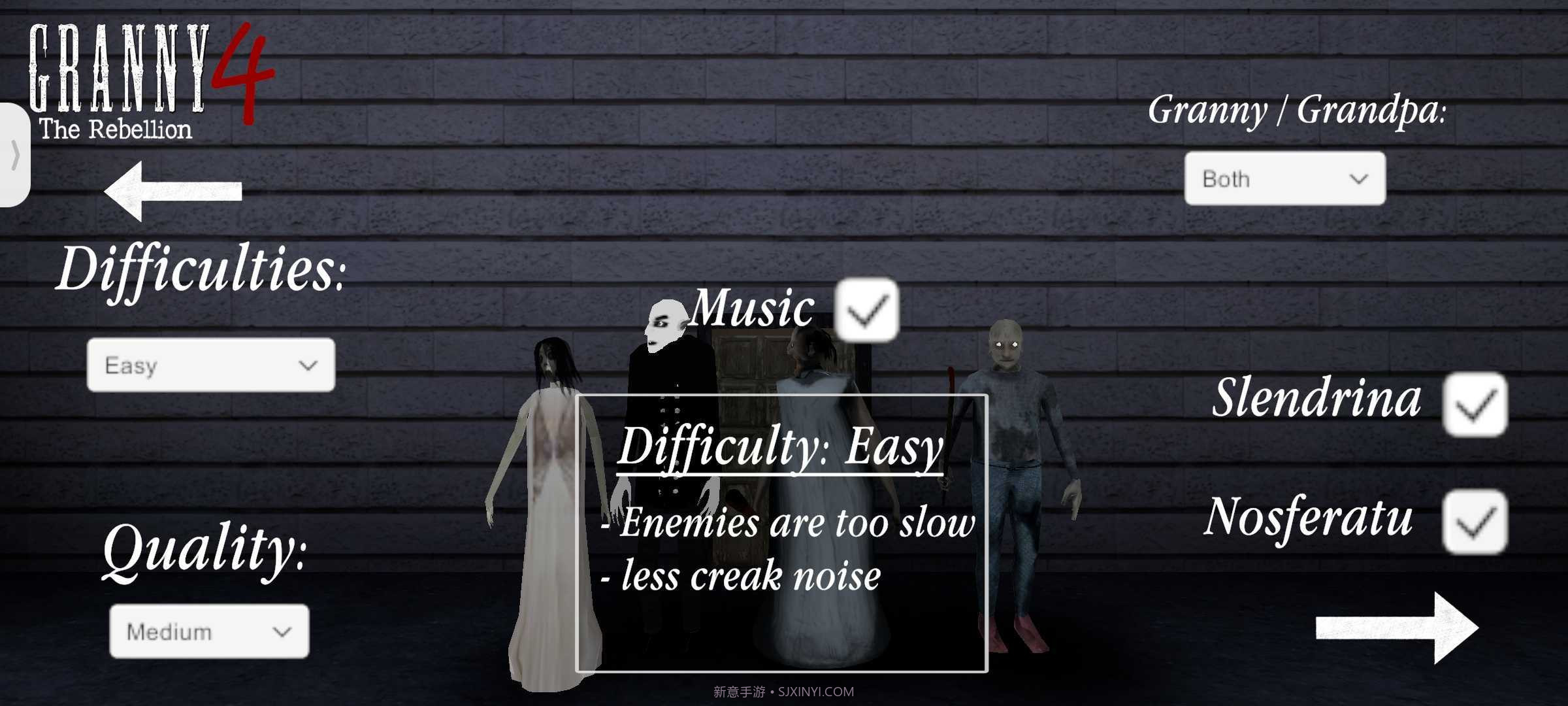 恐怖老奶奶4无敌版截图2 恐怖老奶奶4无敌版截图2