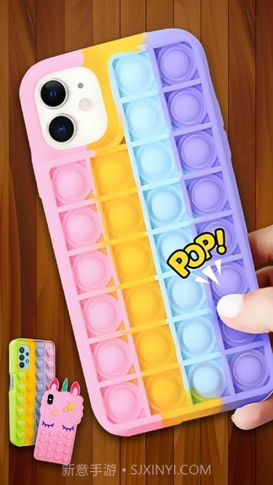 泡泡解压模拟器截图5 泡泡解压模拟器截图5