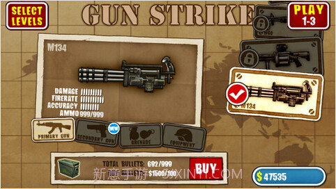 反恐突击队截图5 反恐突击队截图5