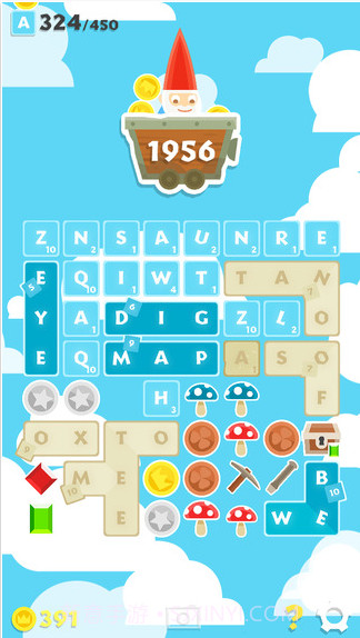 地精语言学截图3 地精语言学截图3