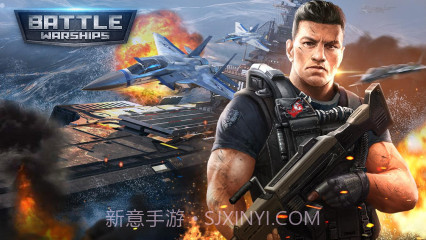 战斗军舰Battle Warships截图1 战斗军舰Battle Warships截图1