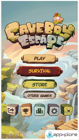 魔窟男孩逃脱截图1 魔窟男孩逃脱截图1