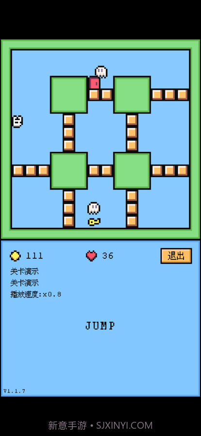 空格骑士截图2 空格骑士截图2