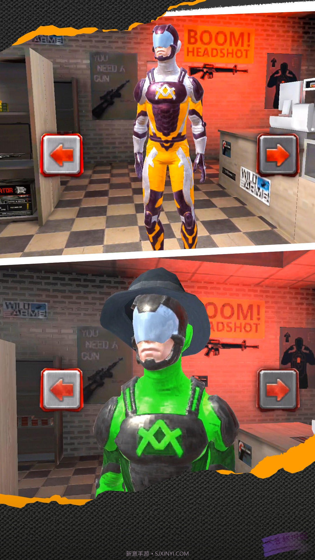 3D城市英雄联盟截图2 3D城市英雄联盟截图2