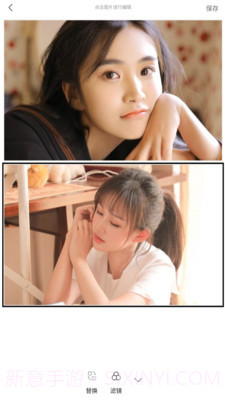 拼图吧截图3 拼图吧截图3