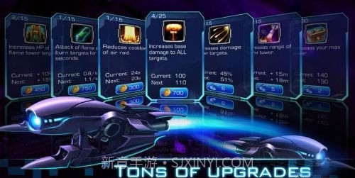 银河塔防修改版截图3 银河塔防修改版截图3