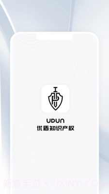 优盾知识产权截图1