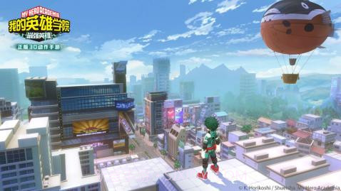 我的英雄学院最强英雄截图2