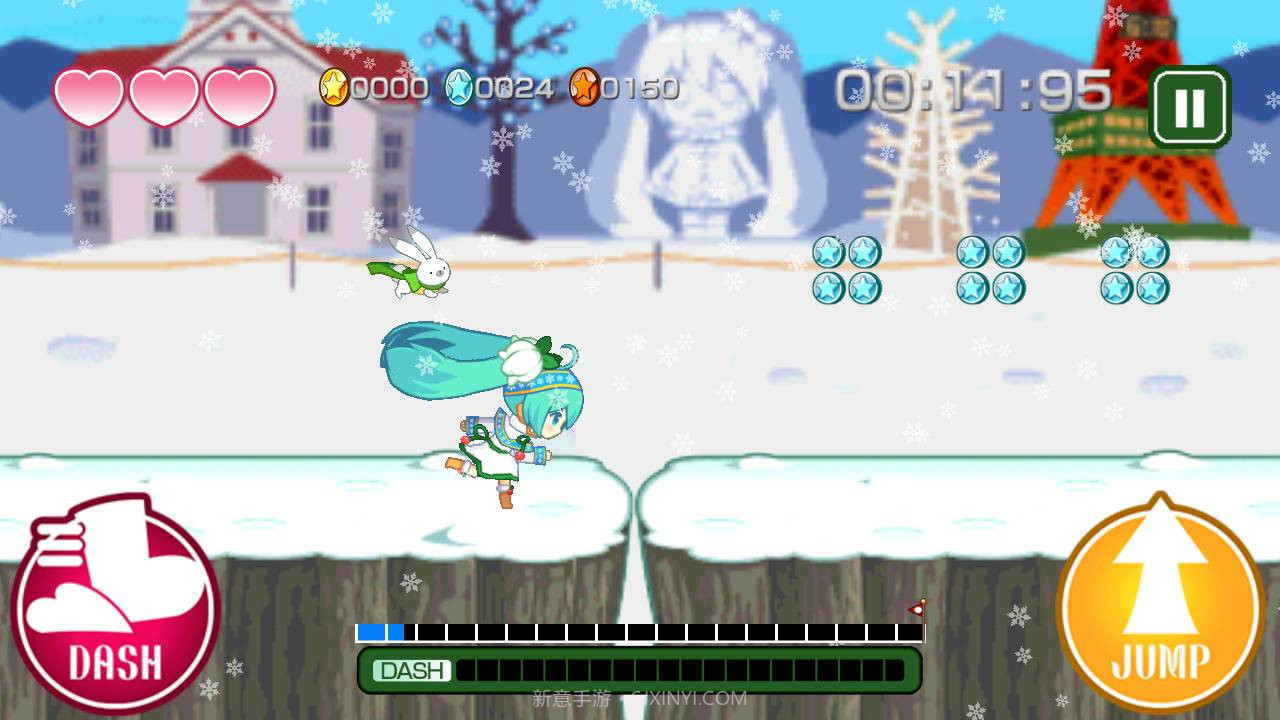 初音奔跑截图2 初音奔跑截图2