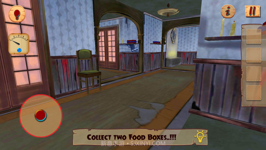 我的爷爷可怕儿童截图5