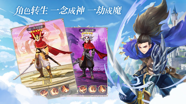 碧空战纪截图5 碧空战纪截图5