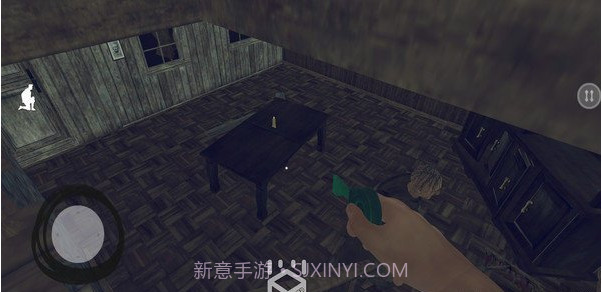 恐怖爷爷2游戏截图2