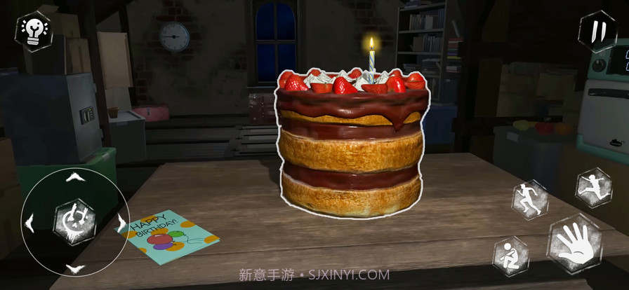 邪恶的阿曼达恐怖恐怖截图1