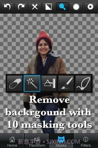 Superimpose截图3 Superimpose截图3