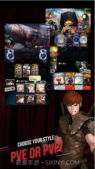 洛奇：决斗截图5