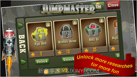 跳伞英雄截图4 跳伞英雄截图4