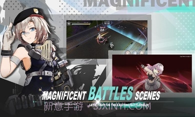 女巫兵器无限钻石版截图2