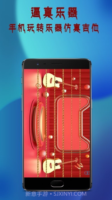 万通全能电视遥控器截图2