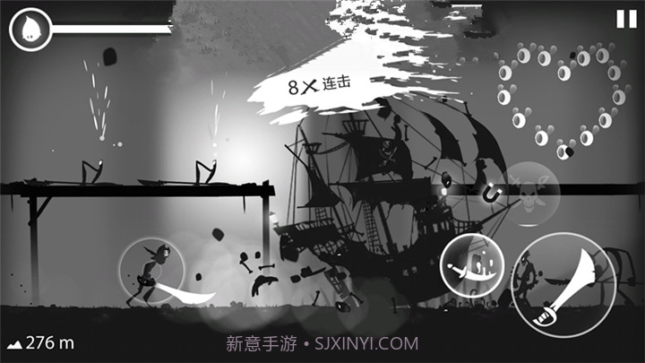 火柴人跑酷截图7 火柴人跑酷截图7