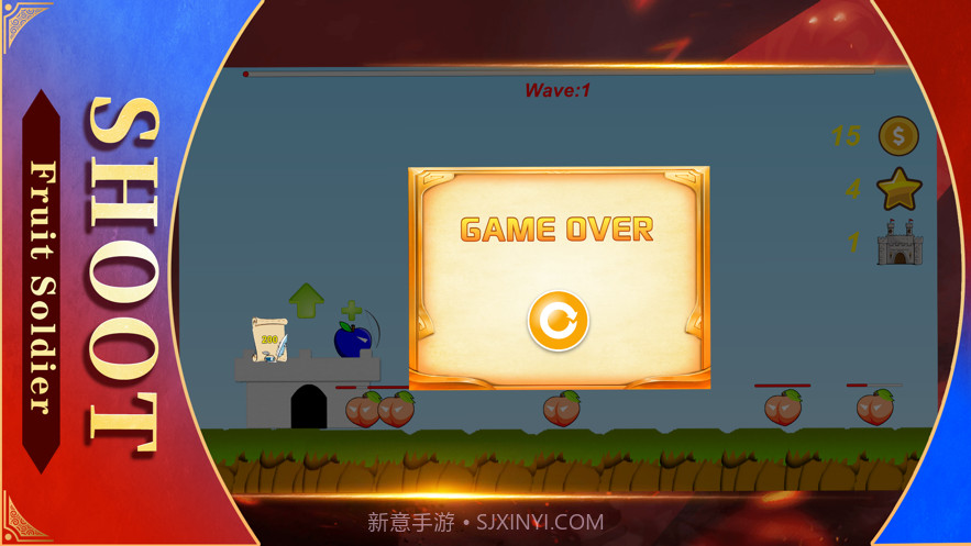 水果弓箭手截图3