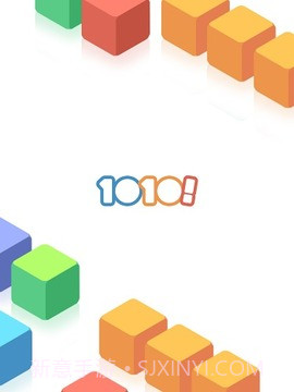 1010!截图4