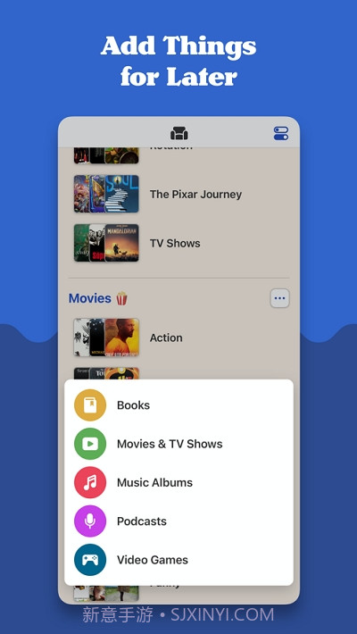 Sofa记录截图2 Sofa记录截图2