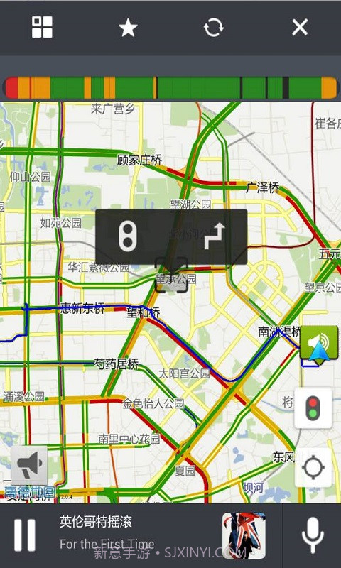 听说交通截图2 听说交通截图2