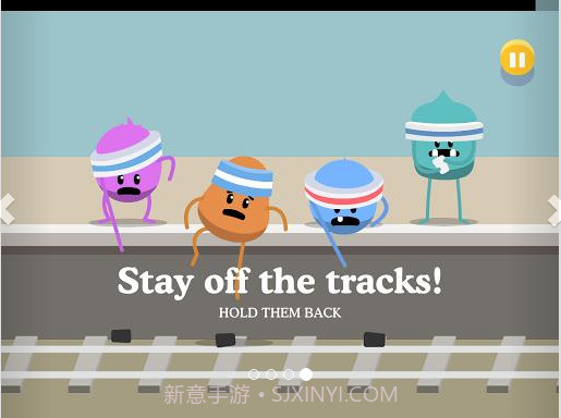 蠢蠢的死法2截图4