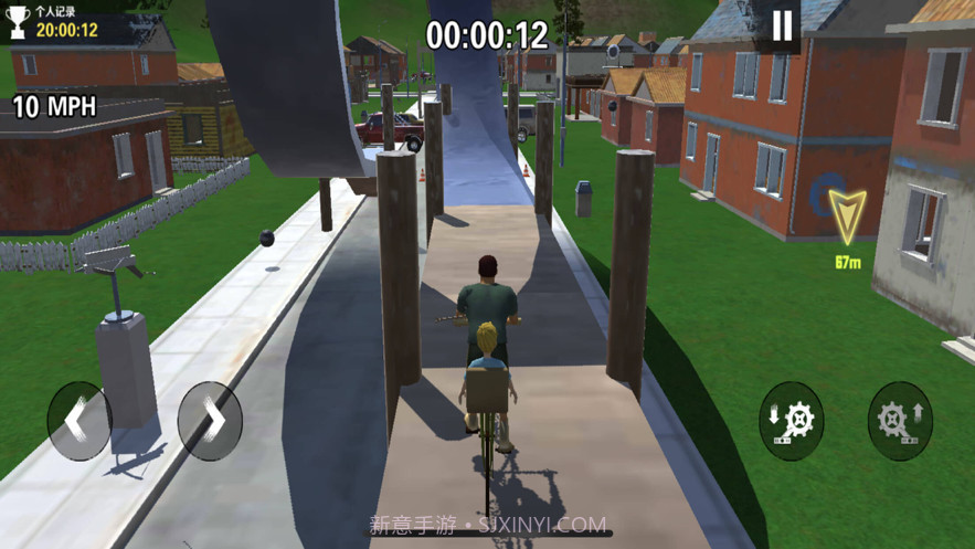 勇气与荣耀截图3