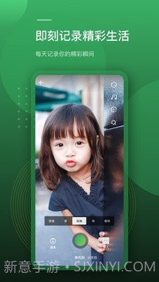 蛙跳视频截图3 蛙跳视频截图3