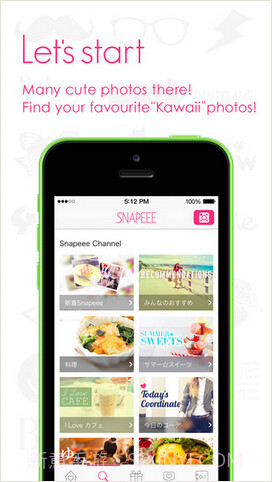 快照碑 Snapeee截图5