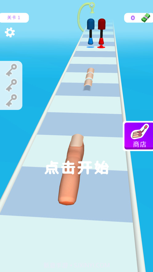 美甲加工厂截图1