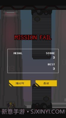 像素高达截图1 像素高达截图1