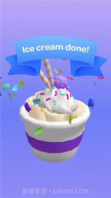 我炒酸奶贼6截图2