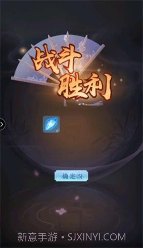 道途漫漫截图2 道途漫漫截图2