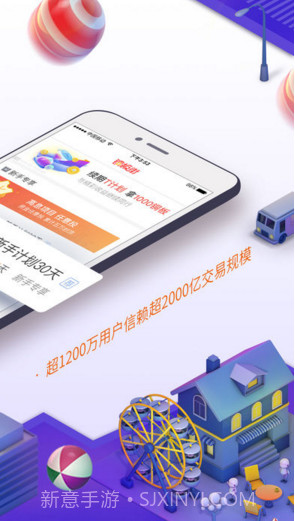 铜板街截图2 铜板街截图2