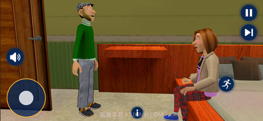 虚拟爸爸妈妈模拟人生截图3