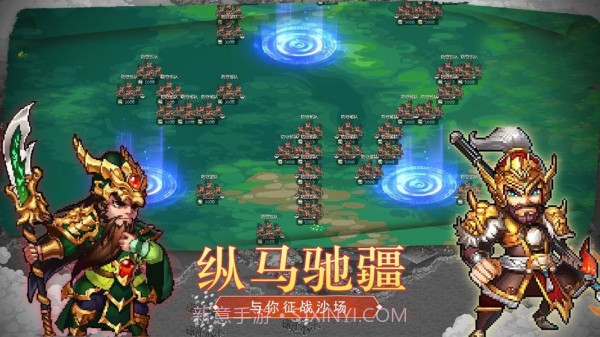 像素战场截图2 像素战场截图2