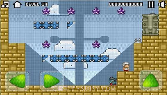 超级玛丽大冒险截图3