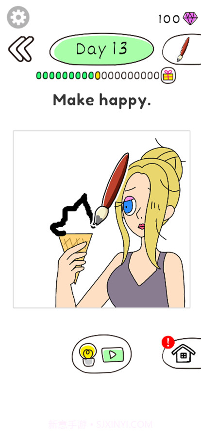 画出钞能力截图2