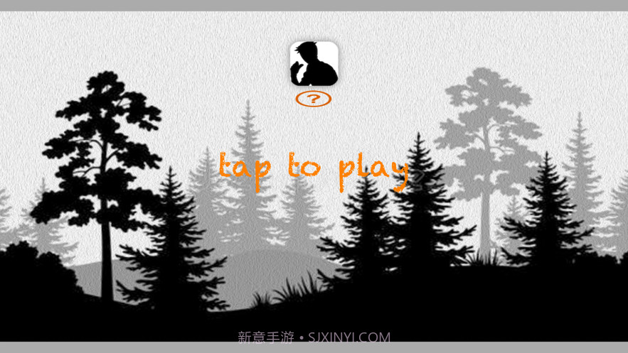 黑魅之影截图1 黑魅之影截图1