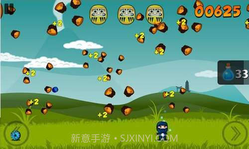 摇滚忍者截图4 摇滚忍者截图4